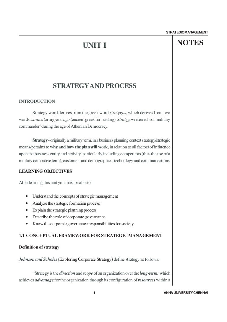Management of the organization: specificity of activities Management of the organization: specificity of activities